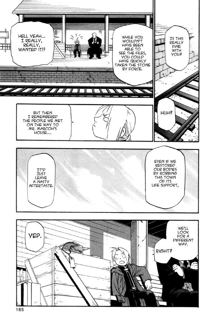 Chapter 8 Image(28)
