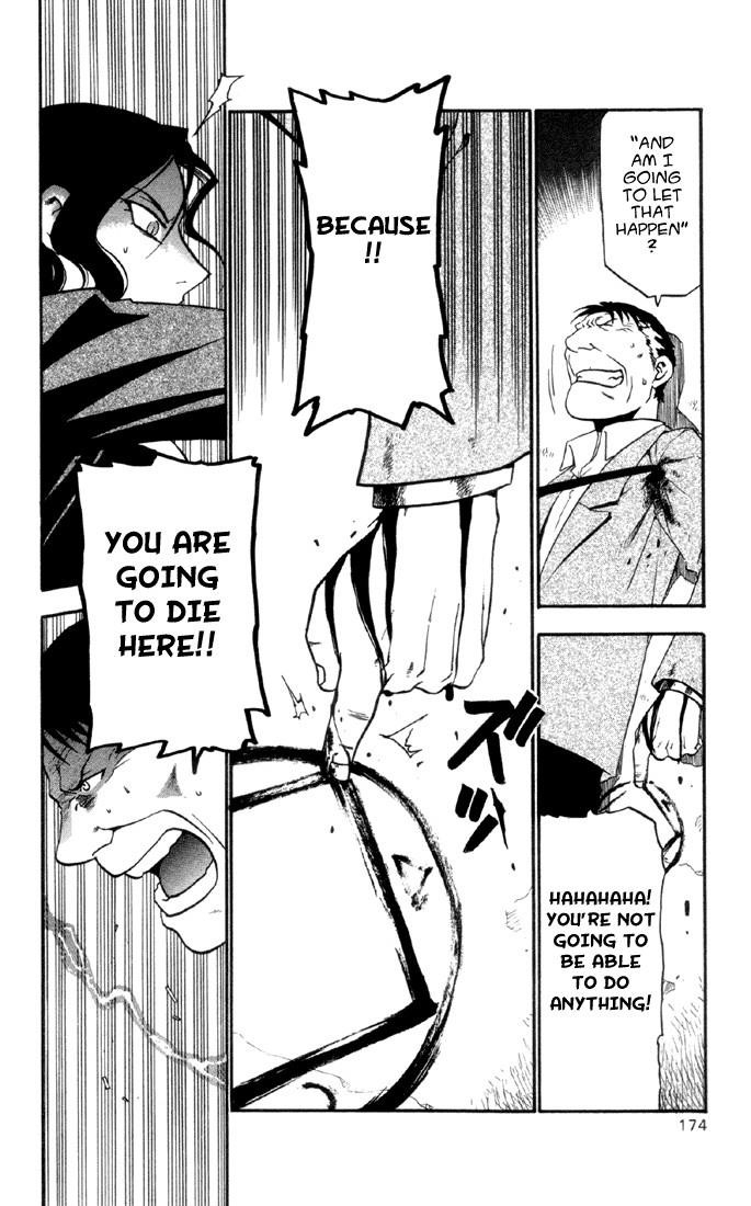 Chapter 8 Image(37)