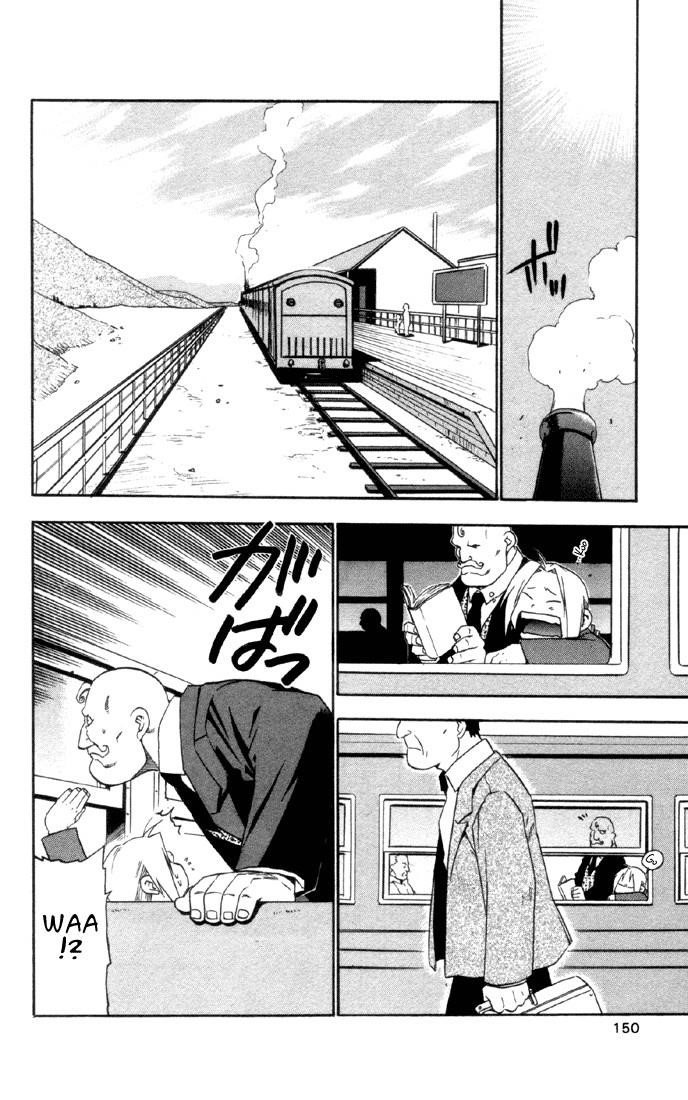 Chapter 8 Image(13)