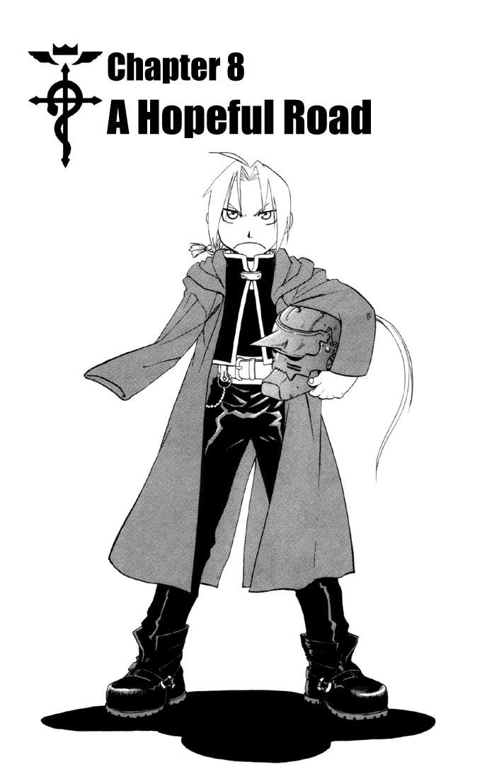 Chapter 8 Image(4)