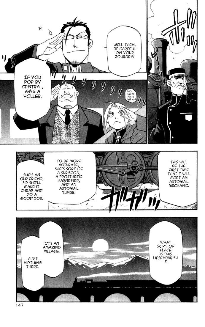 Chapter 8 Image(10)