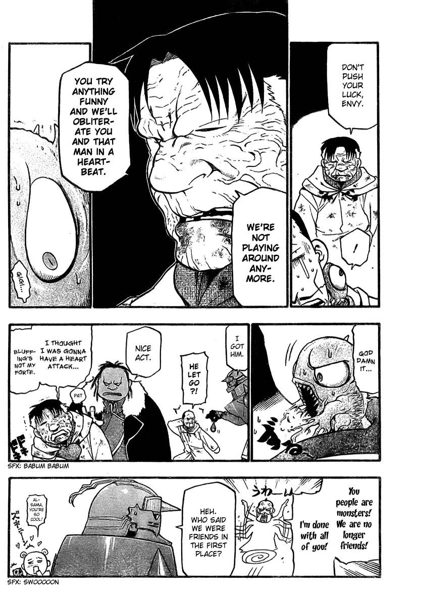 Chapter 80 Image(8)