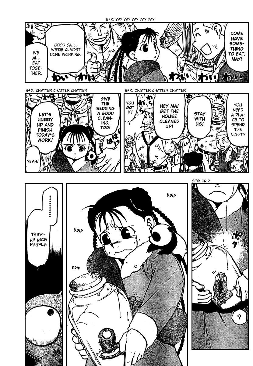 Chapter 80 Image(19)