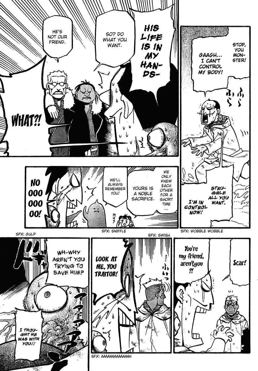 Chapter 80 Image(7)