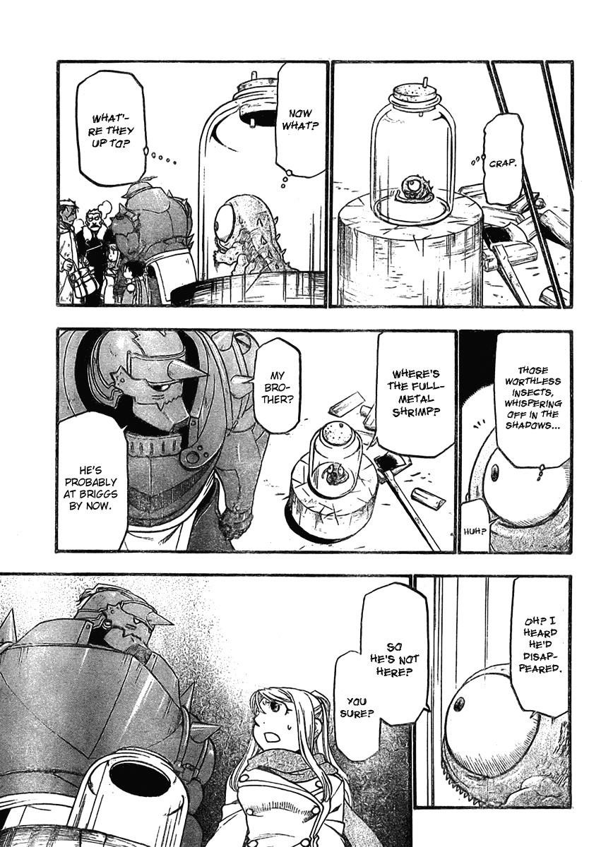 Chapter 80 Image(9)