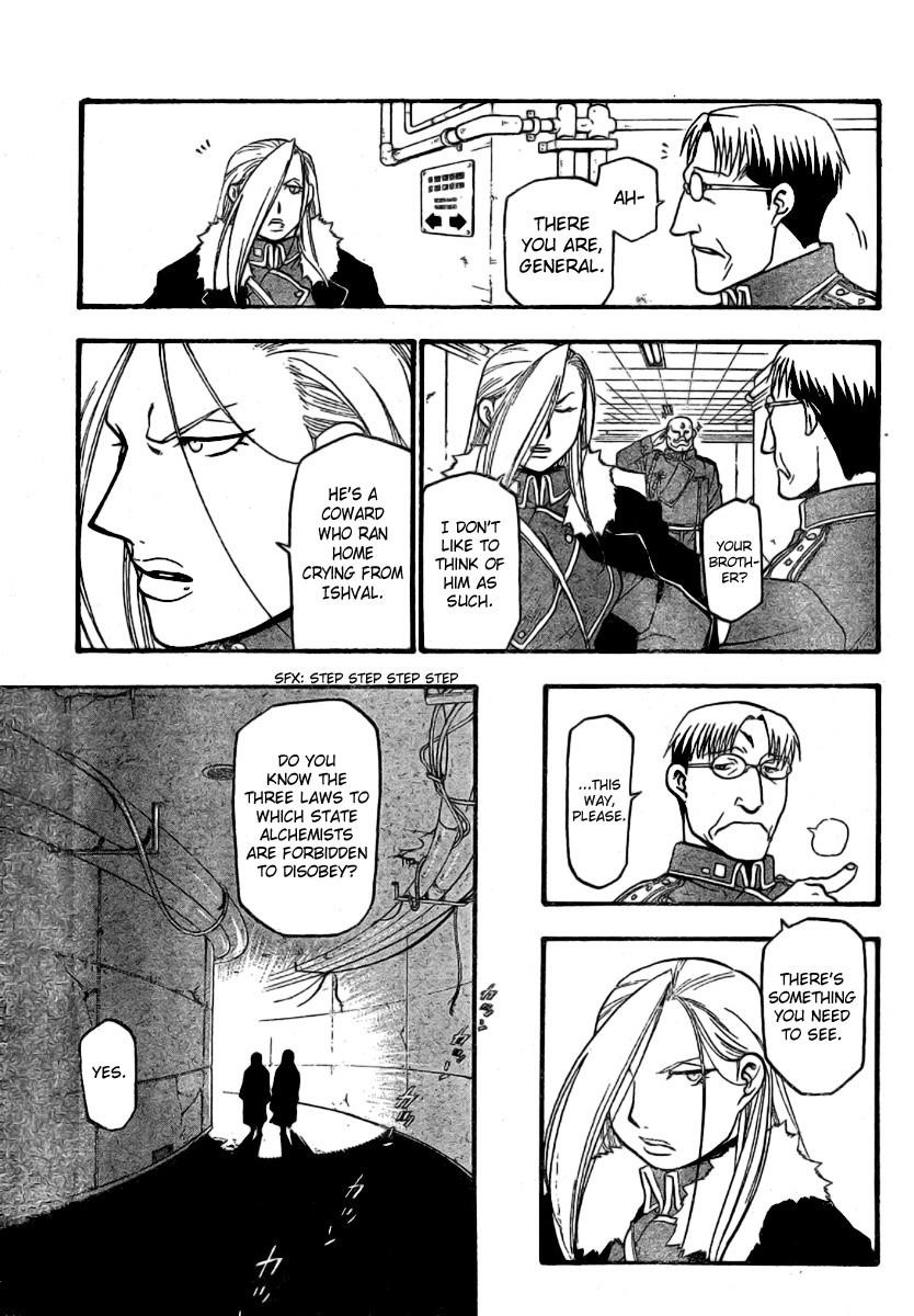 Chapter 80 Image(29)