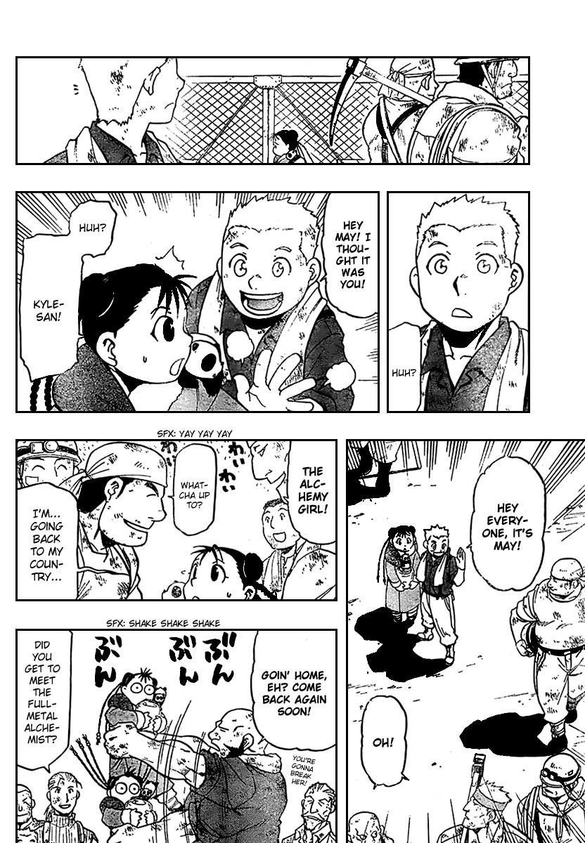 Chapter 80 Image(18)