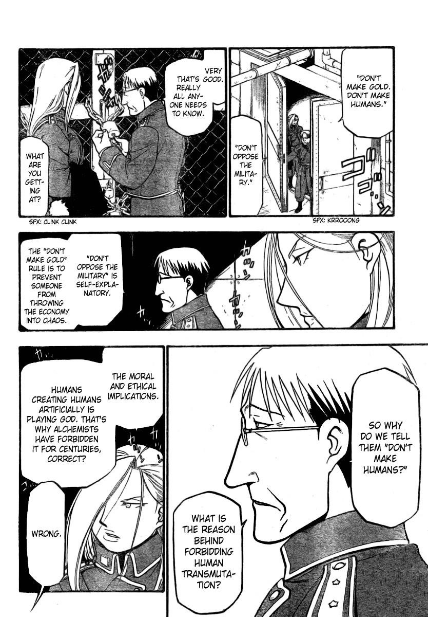 Chapter 80 Image(30)