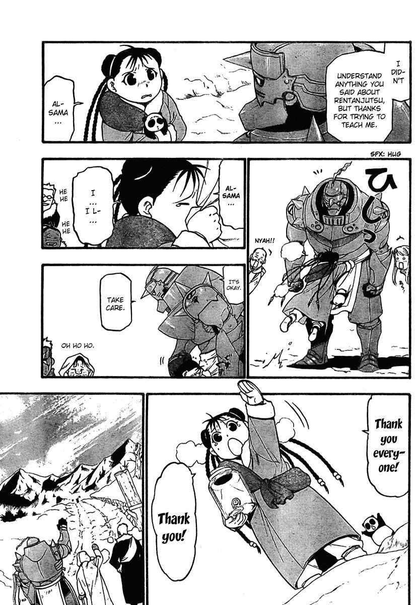 Chapter 80 Image(15)