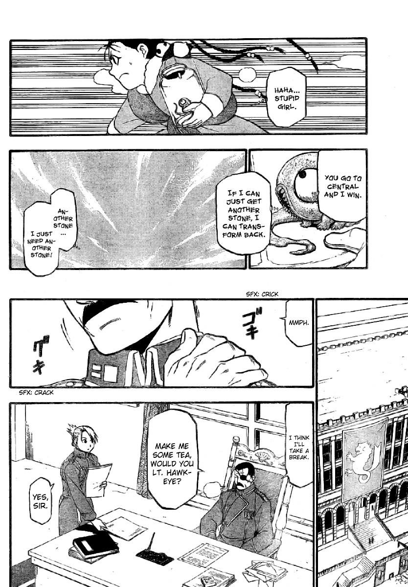 Chapter 80 Image(22)