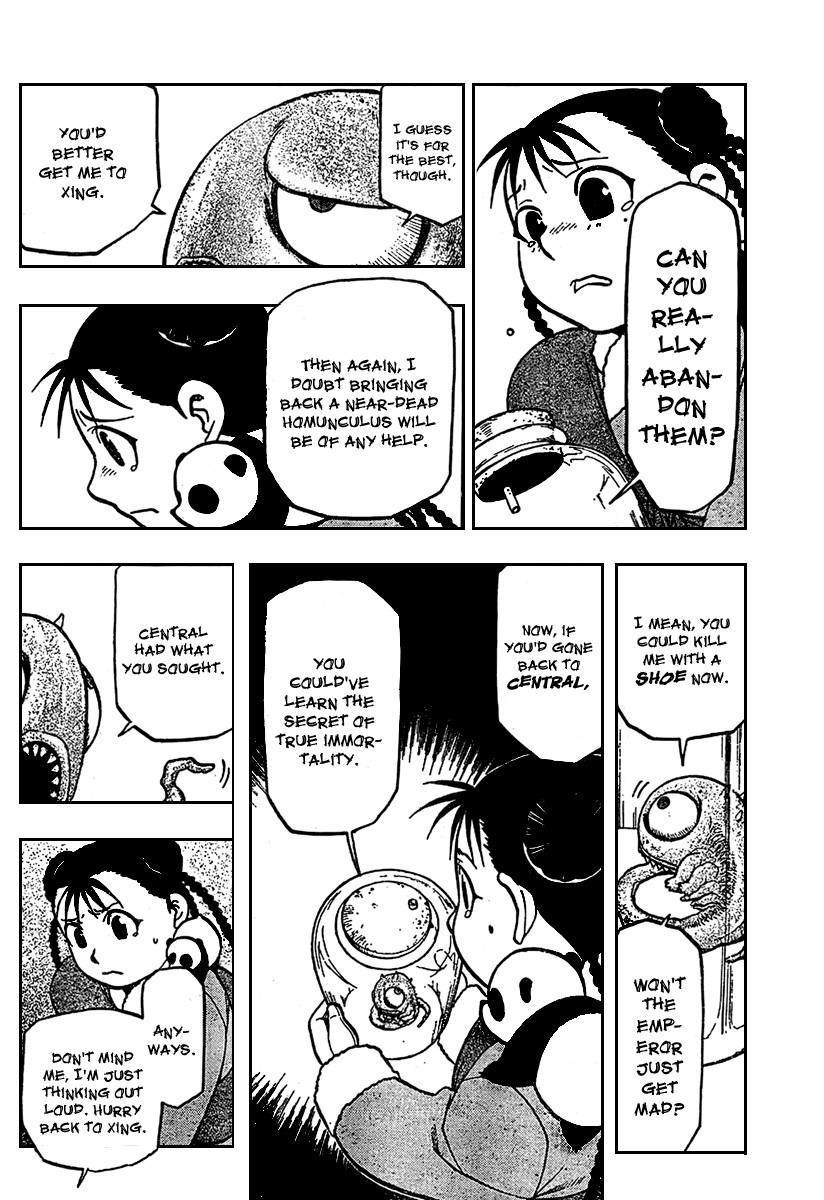 Chapter 80 Image(20)
