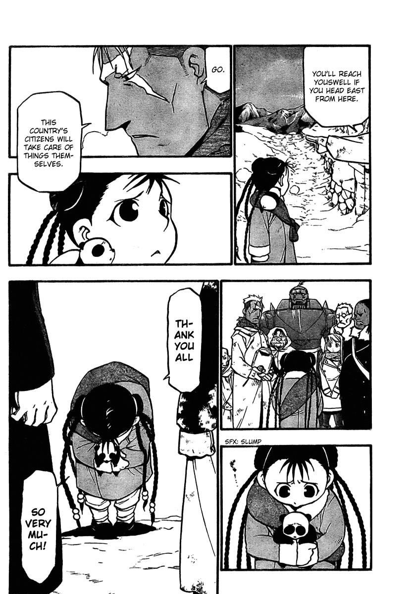 Chapter 80 Image(14)
