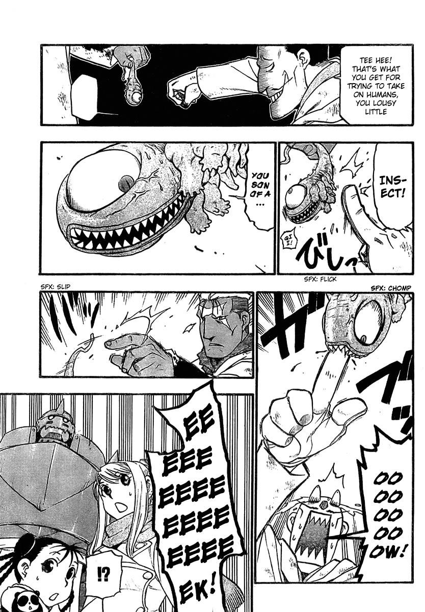 Chapter 80 Image(5)