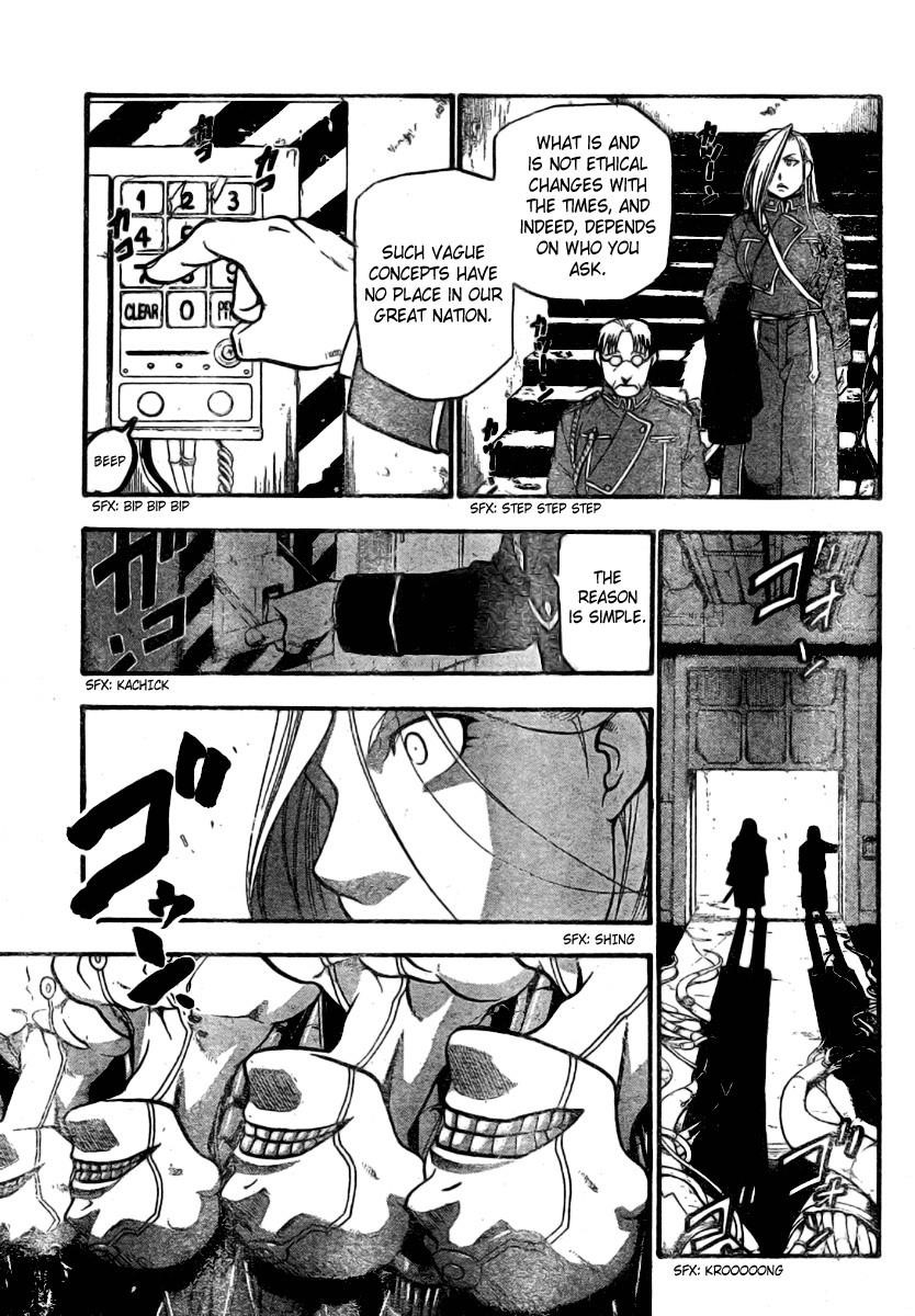 Chapter 80 Image(31)