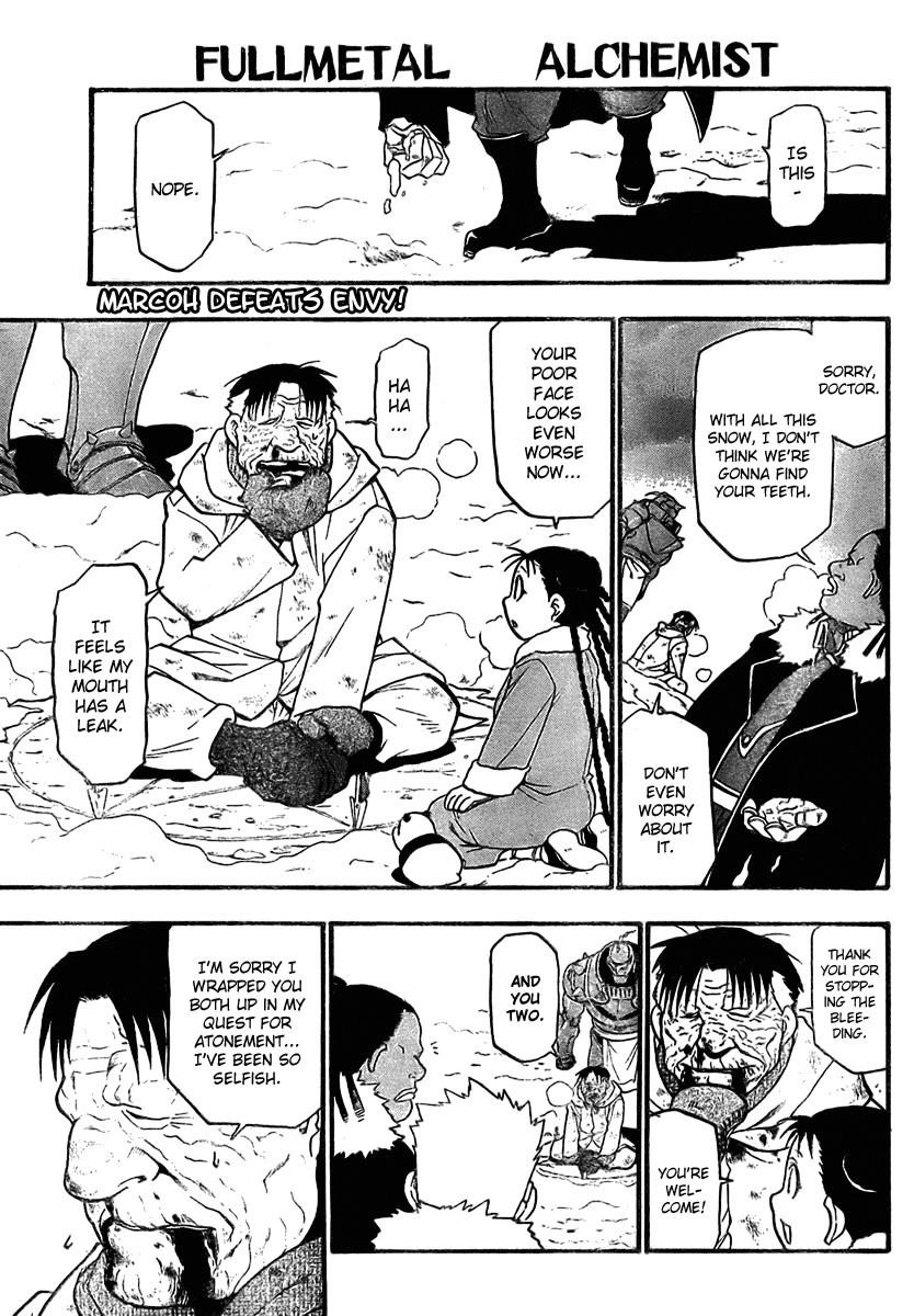 Chapter 80 Image(1)