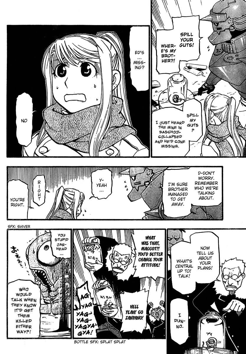 Chapter 80 Image(10)