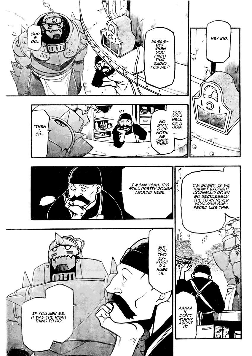 Chapter 81 Image(8)