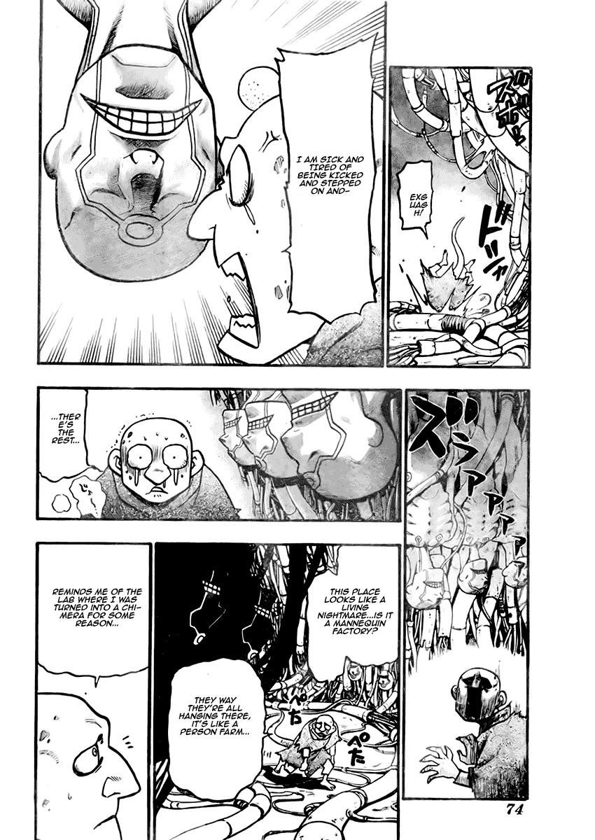 Chapter 81 Image(21)