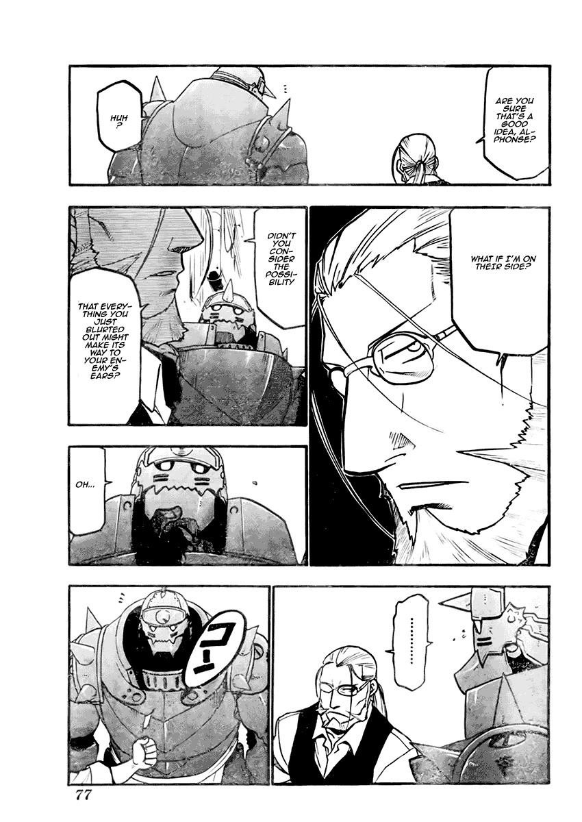 Chapter 81 Image(24)