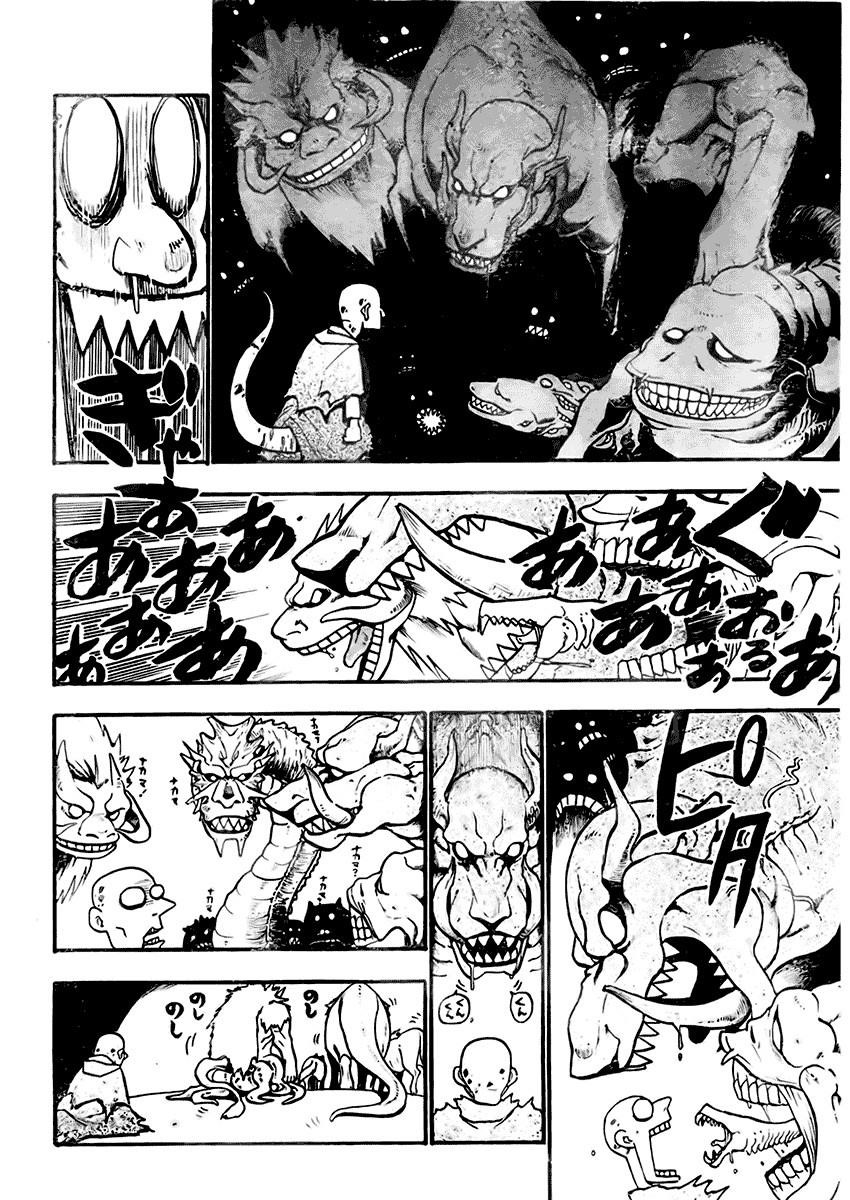 Chapter 81 Image(19)