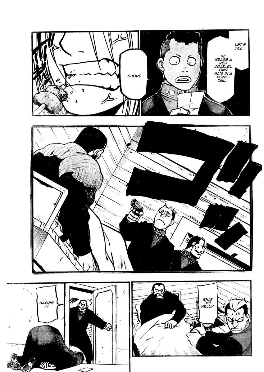 Chapter 81 Image(34)