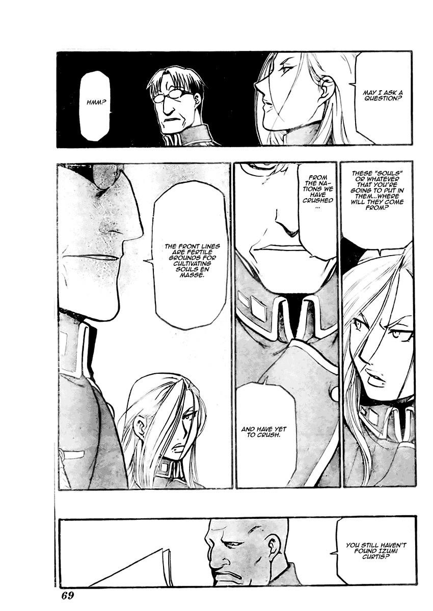 Chapter 81 Image(16)