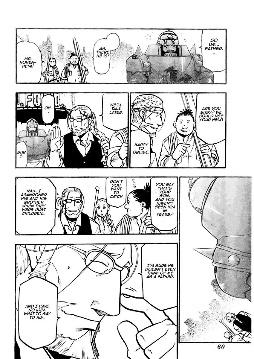 Chapter 81 Image(7)