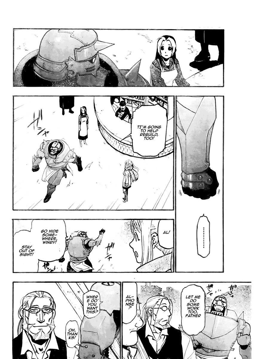 Chapter 81 Image(9)