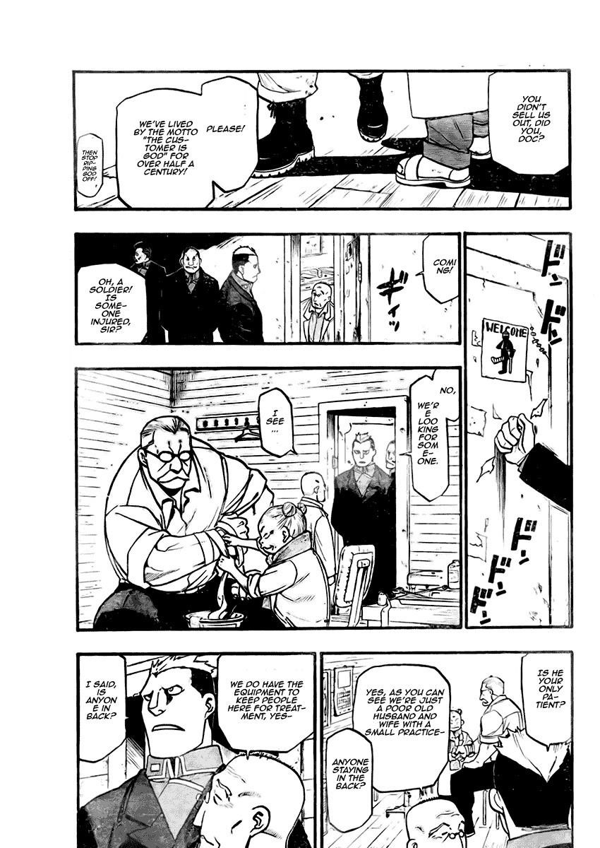 Chapter 81 Image(30)