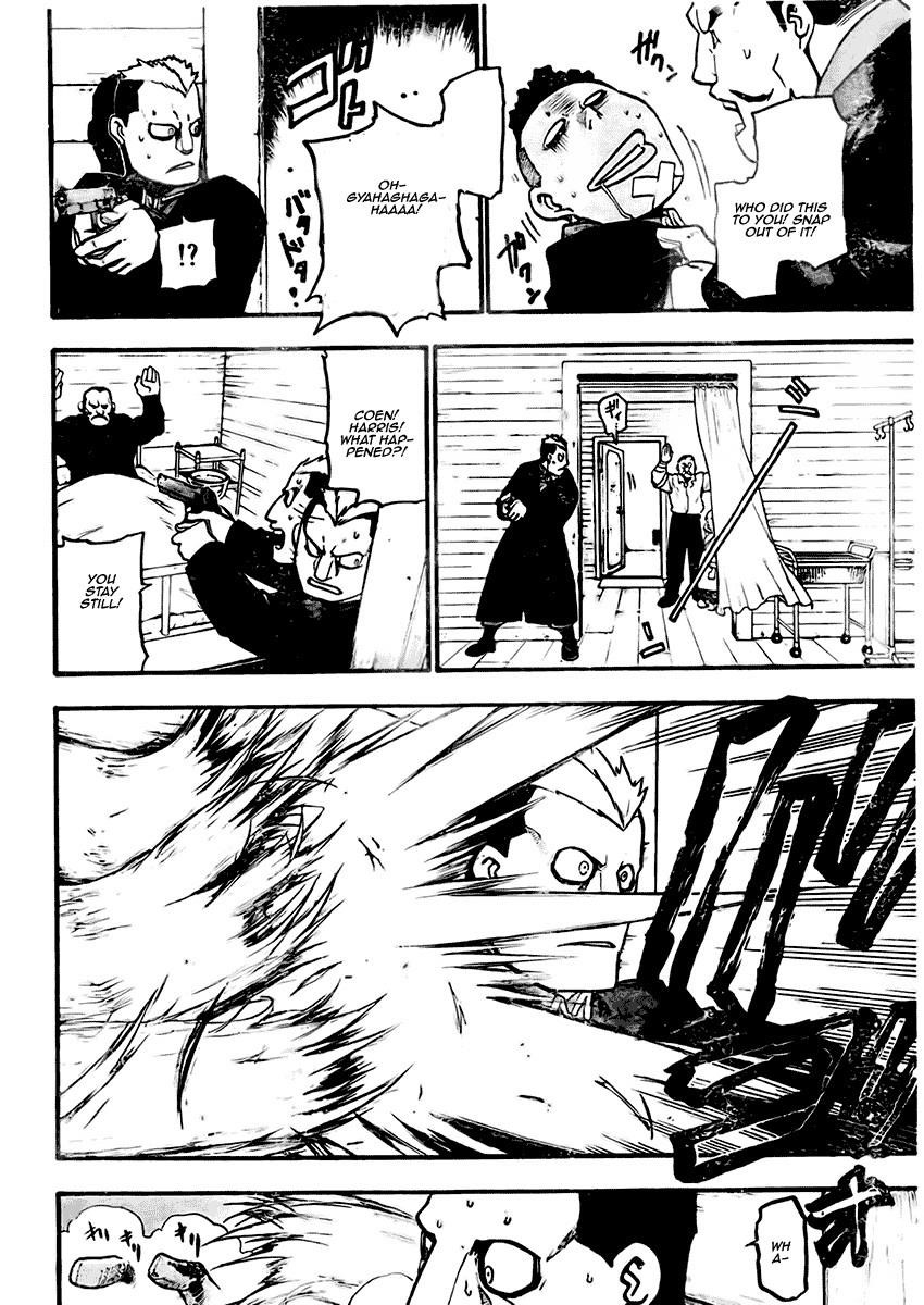 Chapter 81 Image(35)