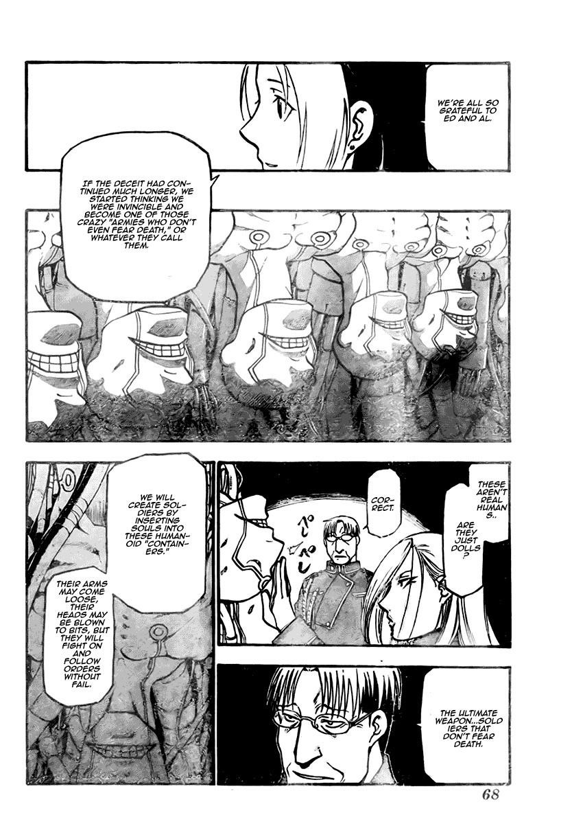 Chapter 81 Image(15)