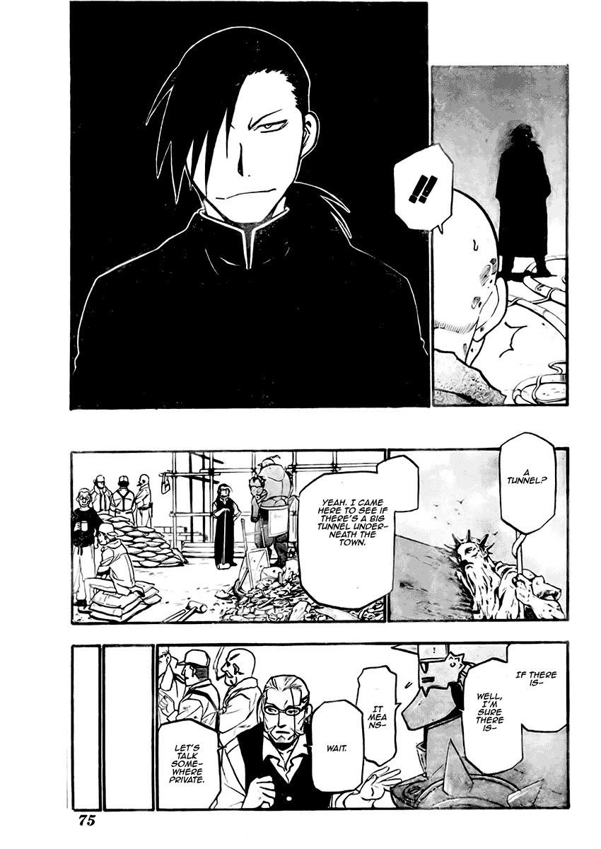 Chapter 81 Image(22)