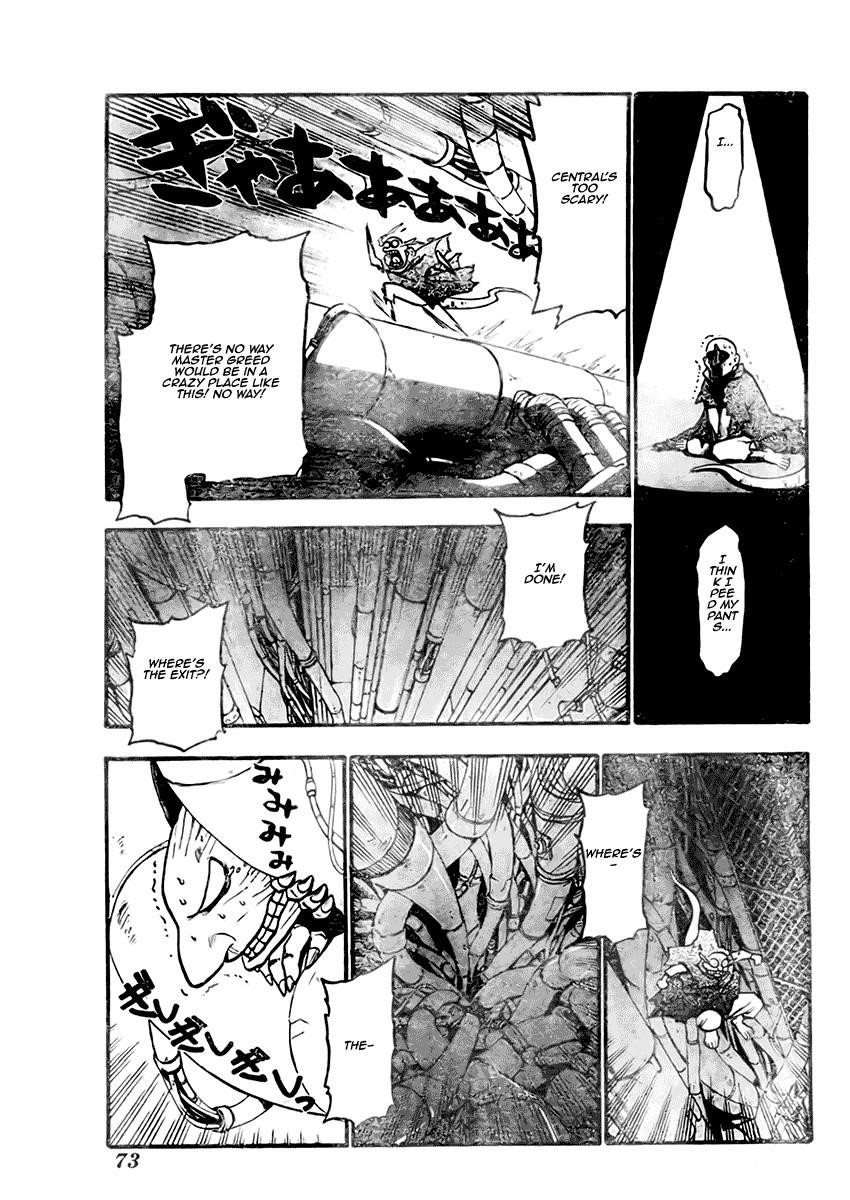 Chapter 81 Image(20)
