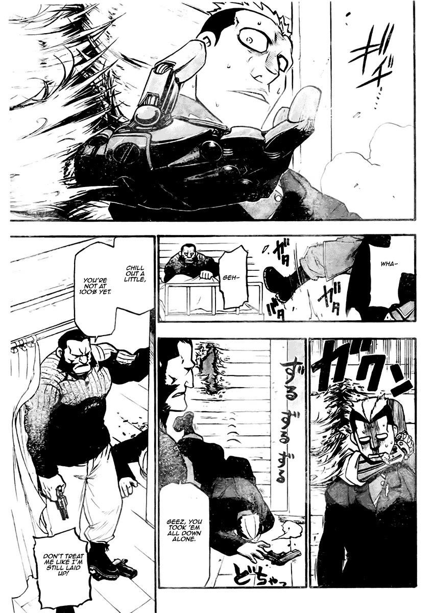 Chapter 81 Image(36)