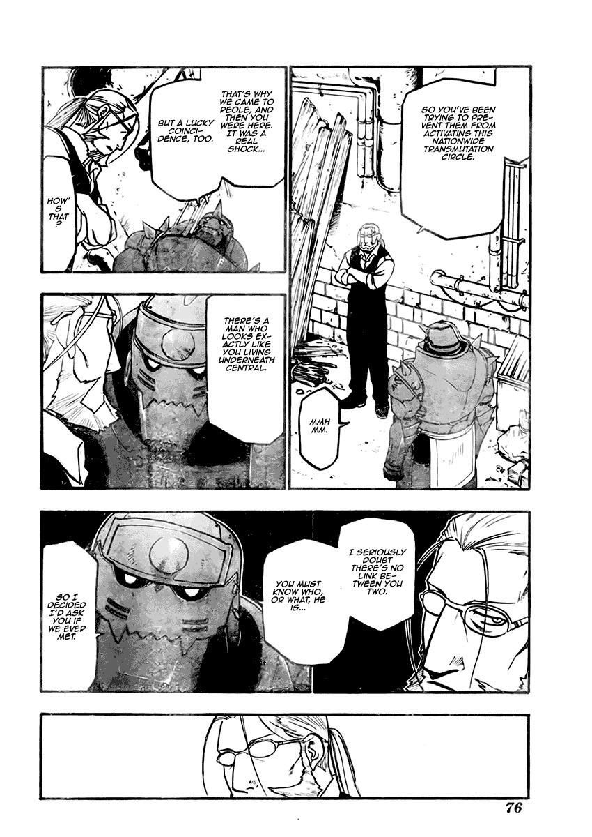 Chapter 81 Image(23)