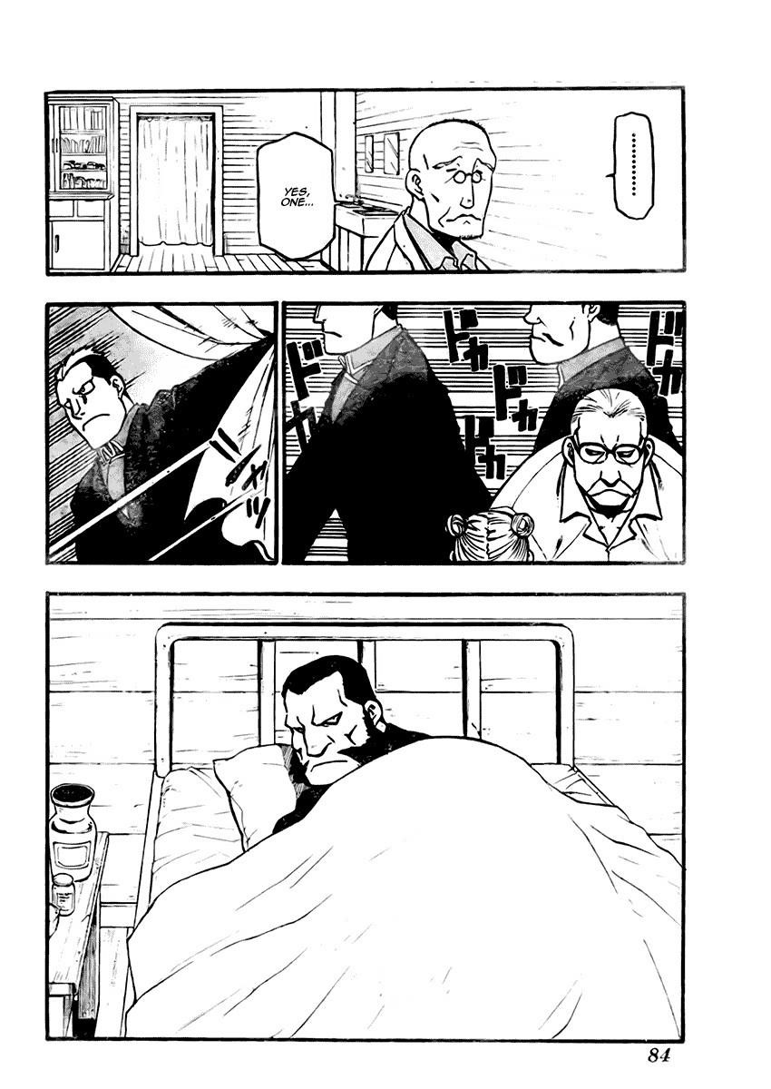 Chapter 81 Image(31)