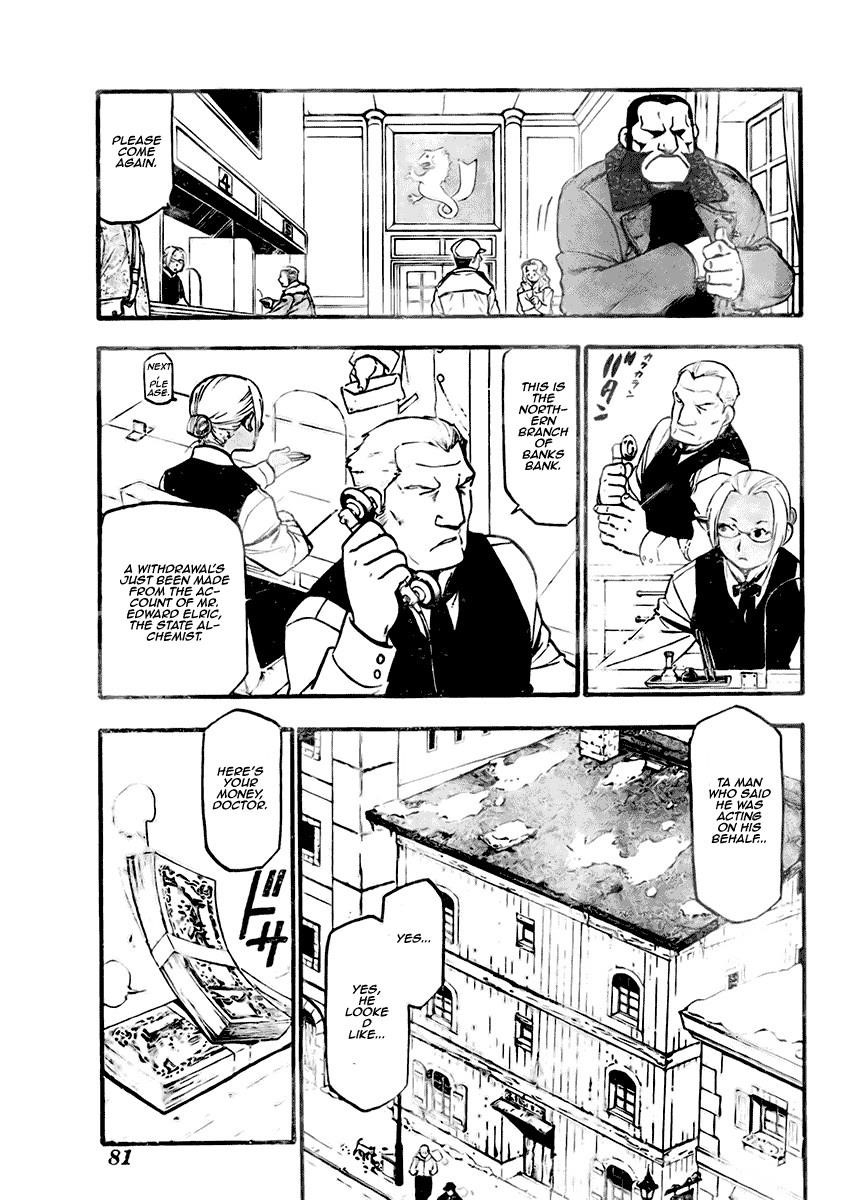 Chapter 81 Image(28)
