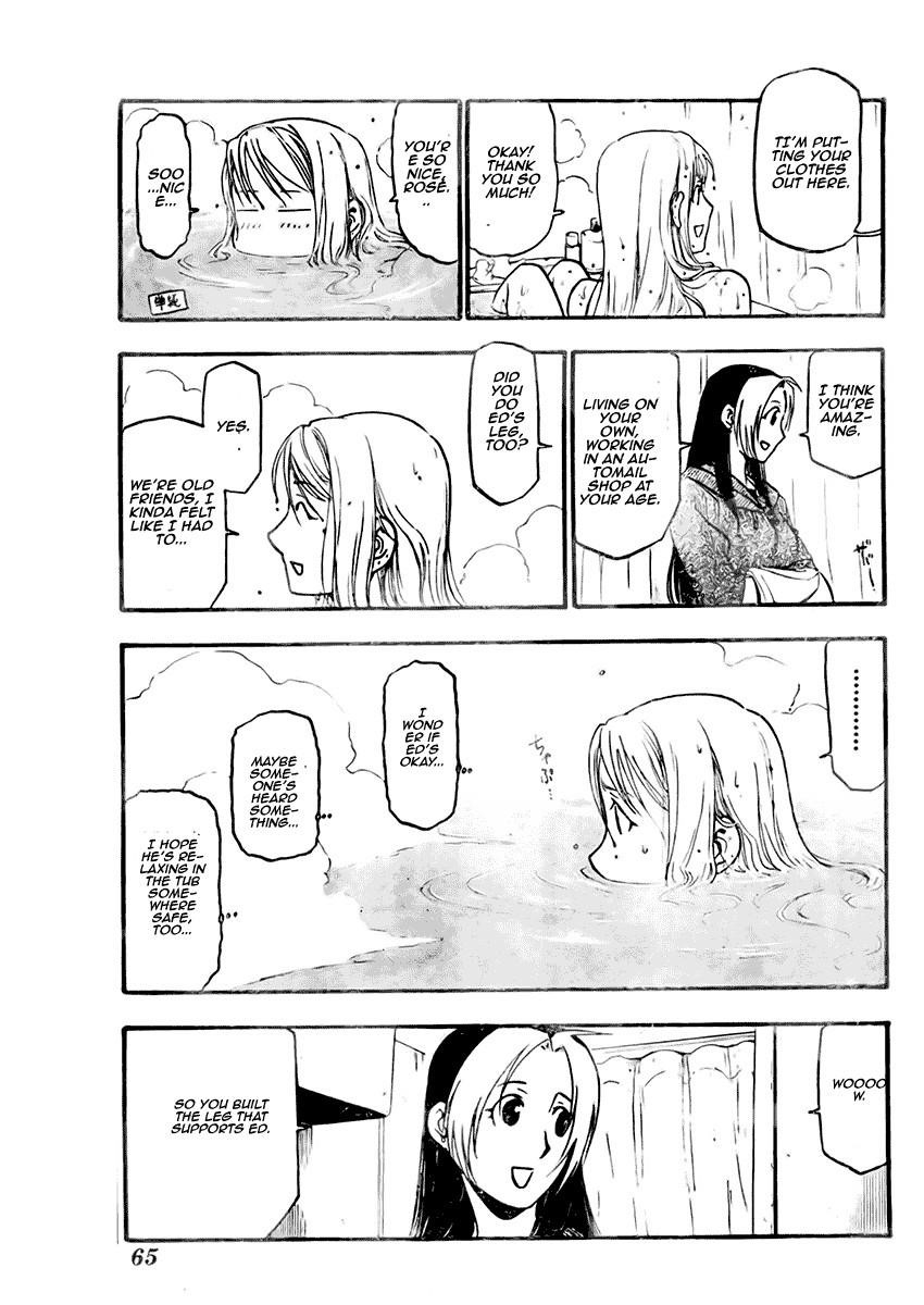 Chapter 81 Image(12)