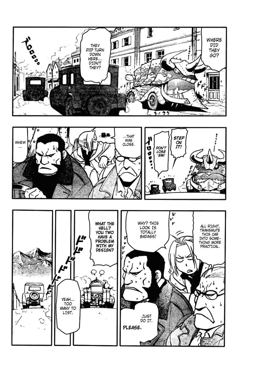 Chapter 82 Image(8)