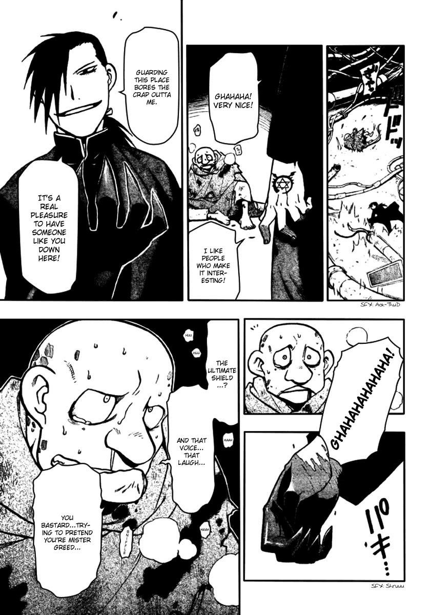 Chapter 82 Image(17)