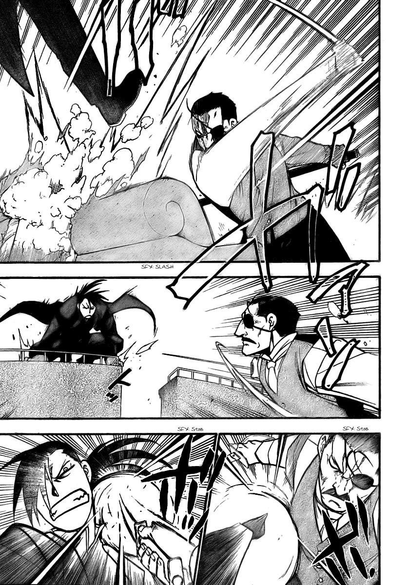 Chapter 82 Image(33)