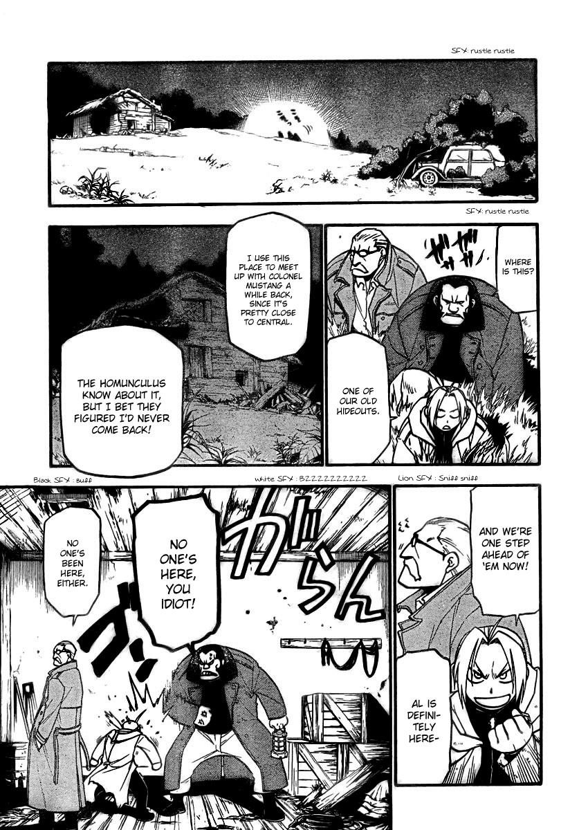 Chapter 82 Image(39)