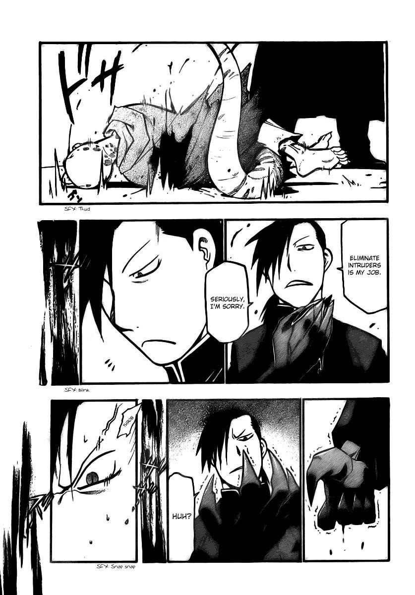 Chapter 82 Image(21)