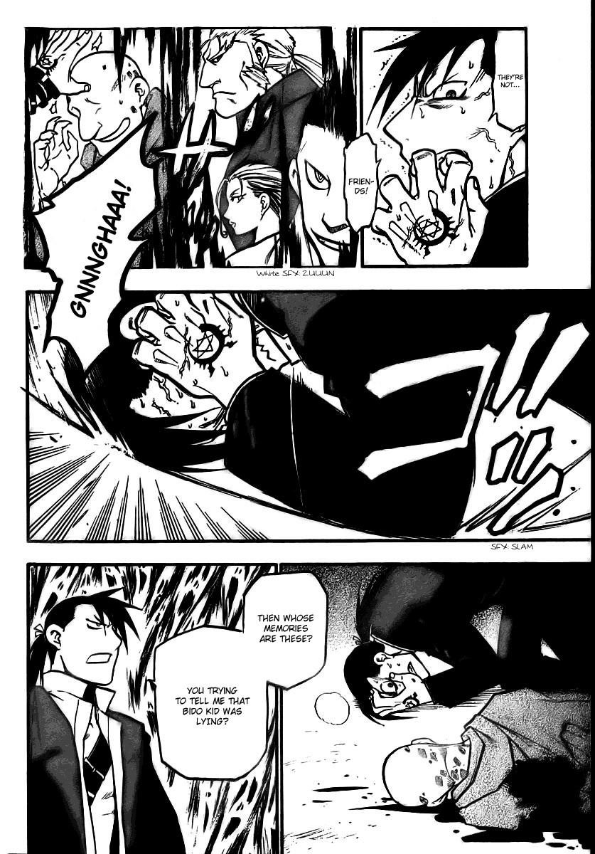 Chapter 82 Image(24)