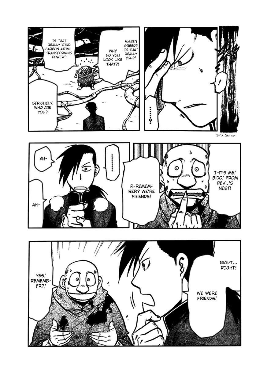 Chapter 82 Image(19)