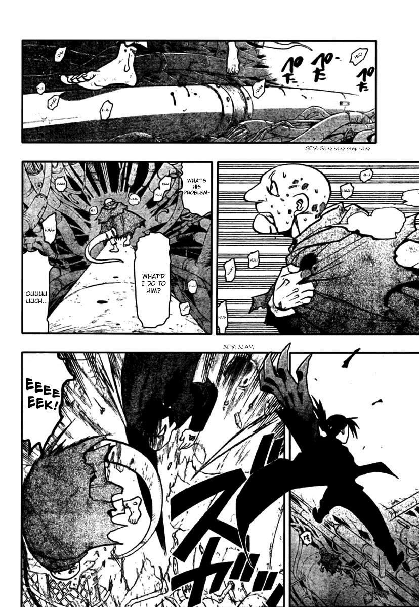 Chapter 82 Image(16)