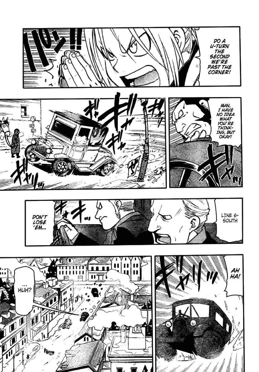 Chapter 82 Image(7)