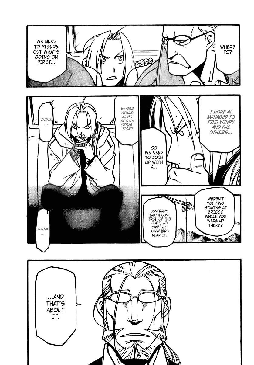 Chapter 82 Image(9)