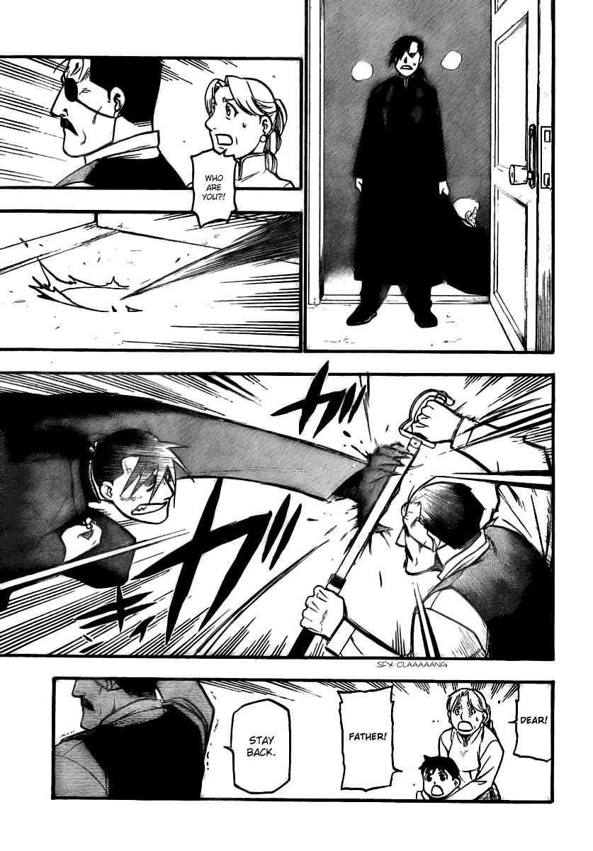 Chapter 82 Image(29)