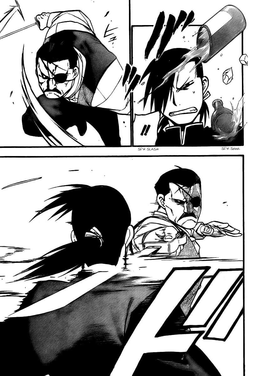 Chapter 82 Image(35)